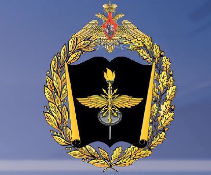 ФГКВОУ ВО  «Военная орденов Жукова и Ленина Краснознаменная академия связи имени Маршала Советского Союза С.М.Буденного» Министерства обороны РФ проводит в 2025 году набора курсантов на обучение по программам высшего образования (специалитет)
