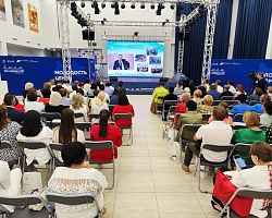 В Астраханской области состоялся окружной семинар Южного федерального округа по развитию образования