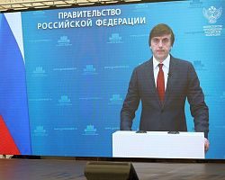 В Астраханской области состоялся окружной семинар Южного федерального округа по развитию образования